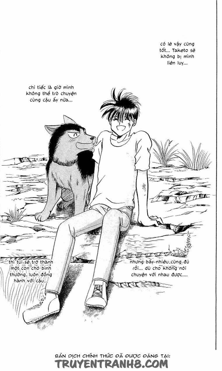 wild half chapter 22 16