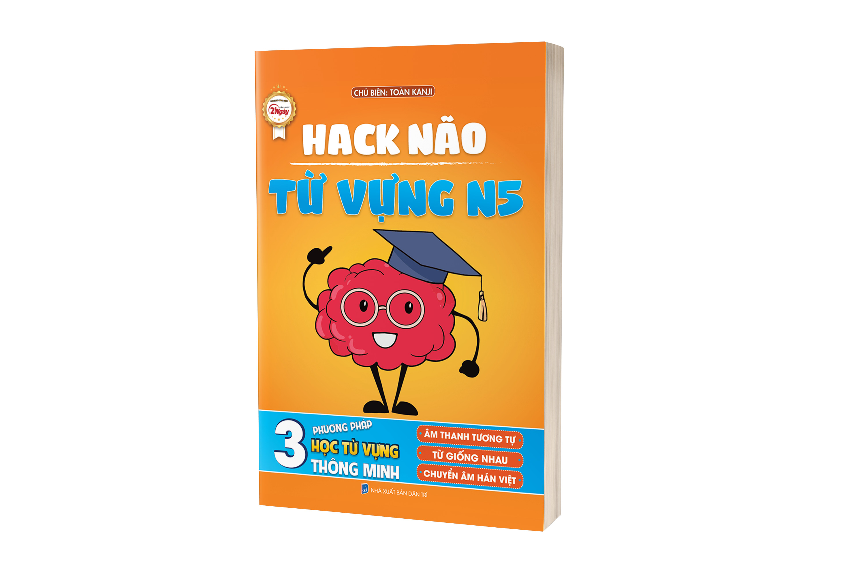 HACK NÃO TỪ VỰNG N5 - 3 PHƯƠNG PHÁP HỌC THÔNG MINH (ÂM THANH TƯƠNG TỰ- TỪ GIỐNG NHAU- CHUYỂN ÂM HÁN VIỆT) Ko Kèm Flashcard