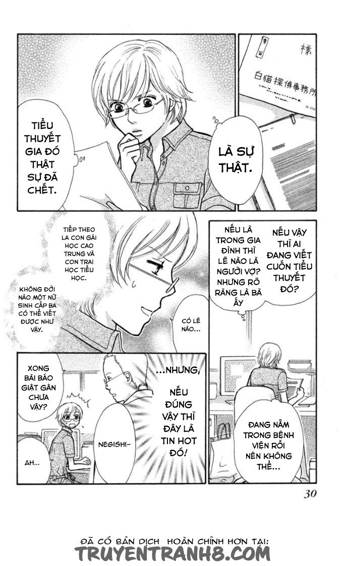 momoiro heaven chapter 20 31