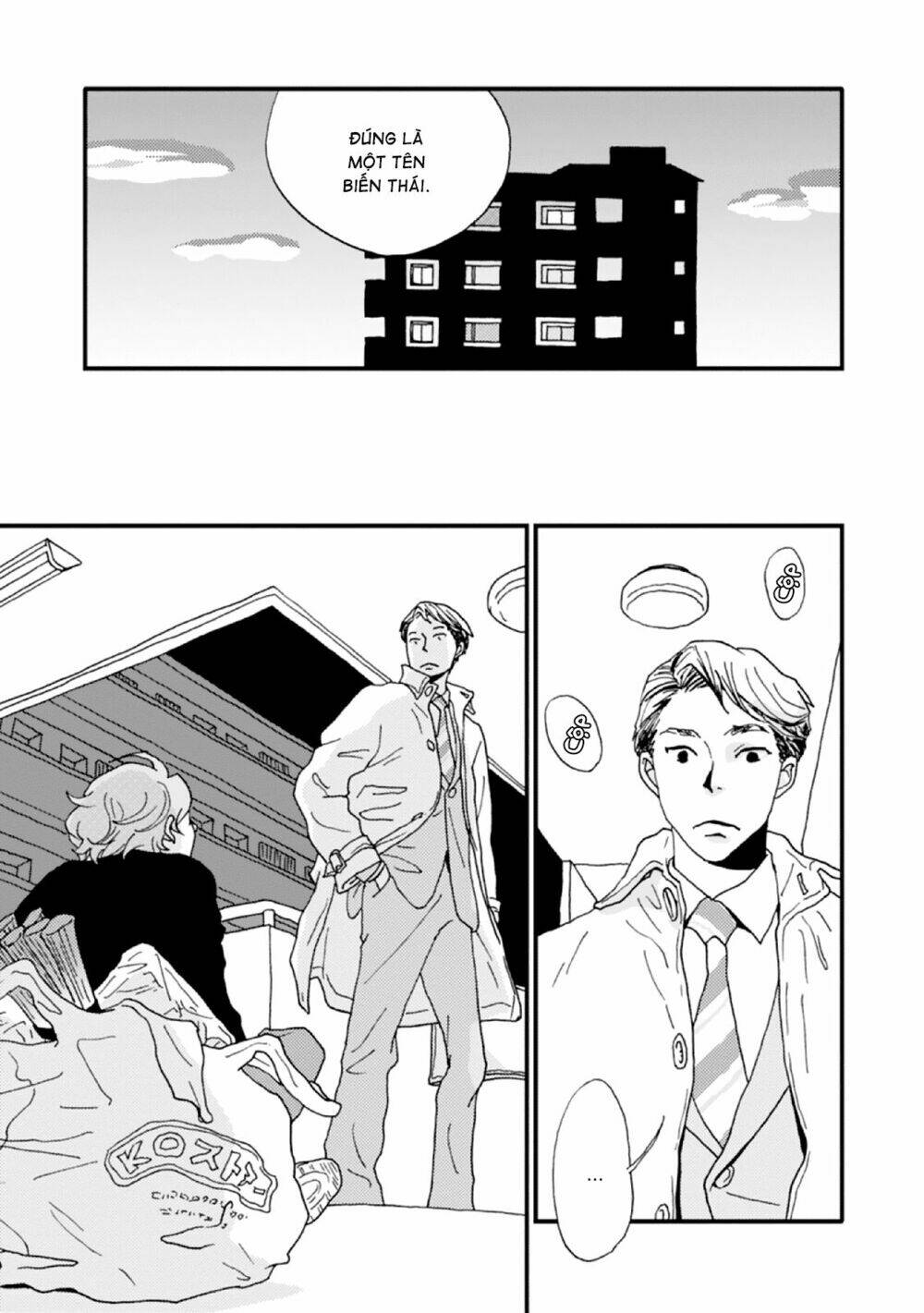 the trigger chapter 1 31