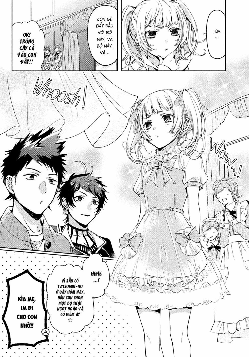 amachin wa jishou chapter 4 12
