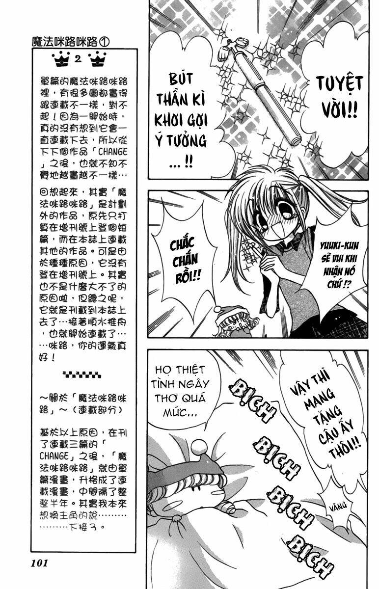 mirumo de pon! chapter 3 21