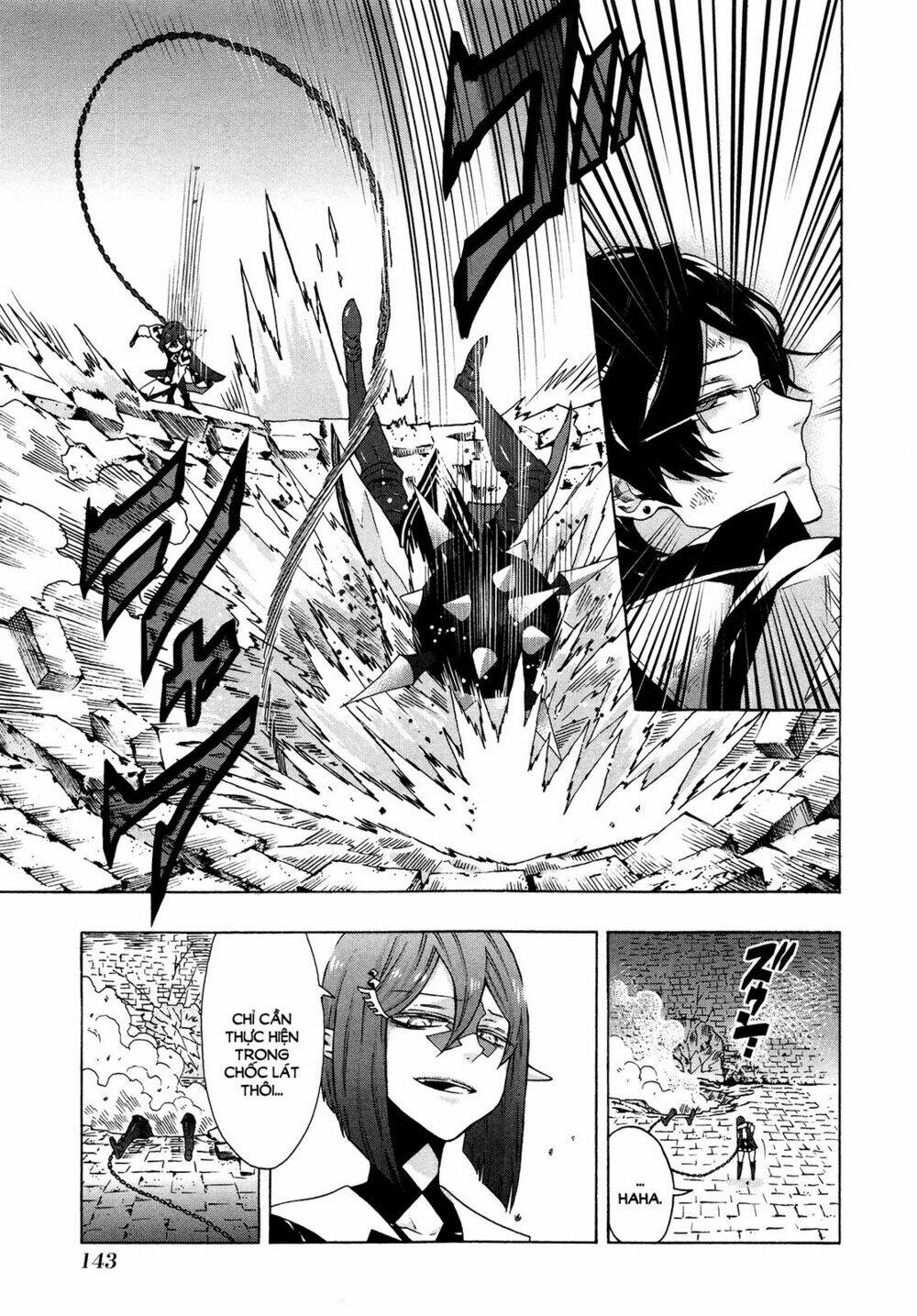 ryle to louis chapter 4 5