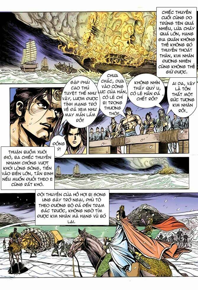 thiên tử truyền kỳ 3 - lưu manh thiên tử chapter 37 25