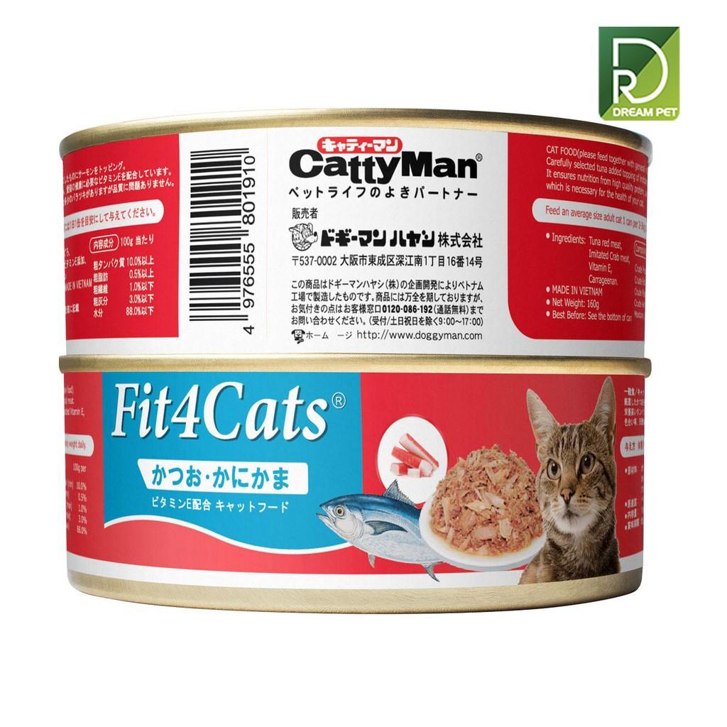 Pate Cho Mèo FIT4CAT Lon 160G 3 vị lựa chọn