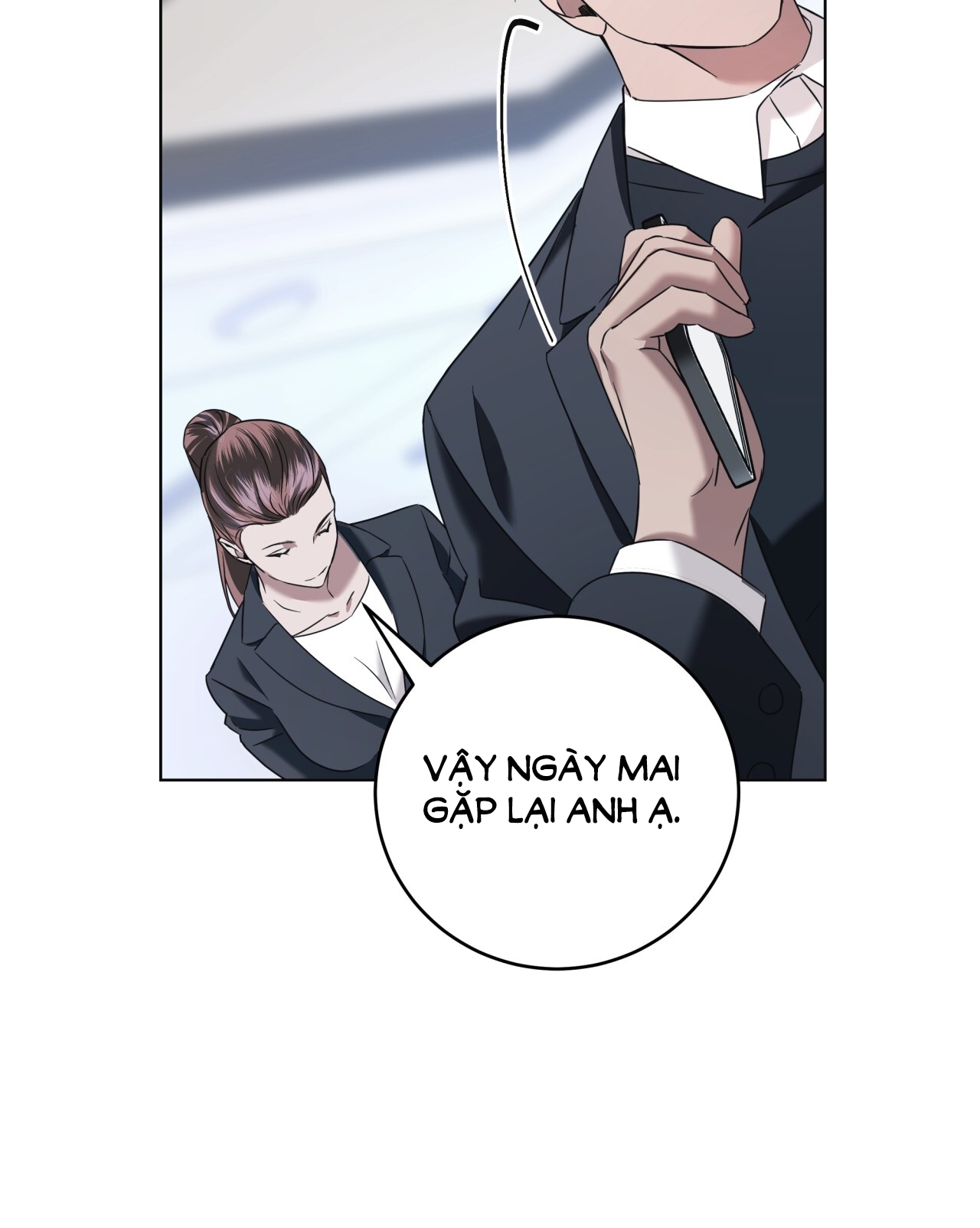 Amon- Không Thể Đoán Biết chapter 19.2 - Trang 12