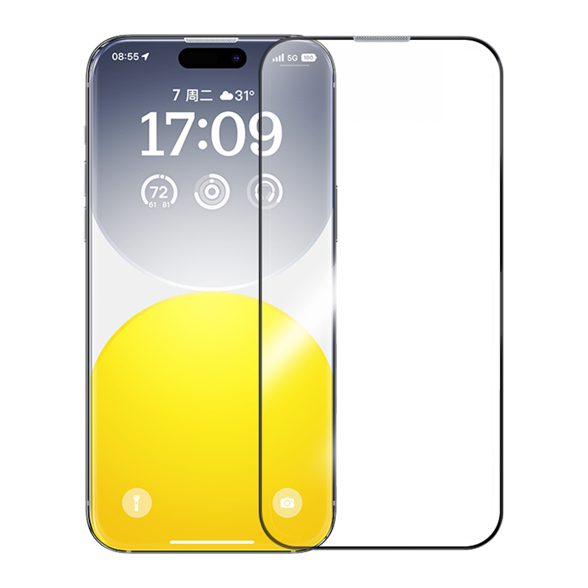 Cường Lực Tích Hợp Chống Bụi Cho iP15 OS-Baseus Sapphire Series HD Tempered-Glass Screen Protector for iP 15