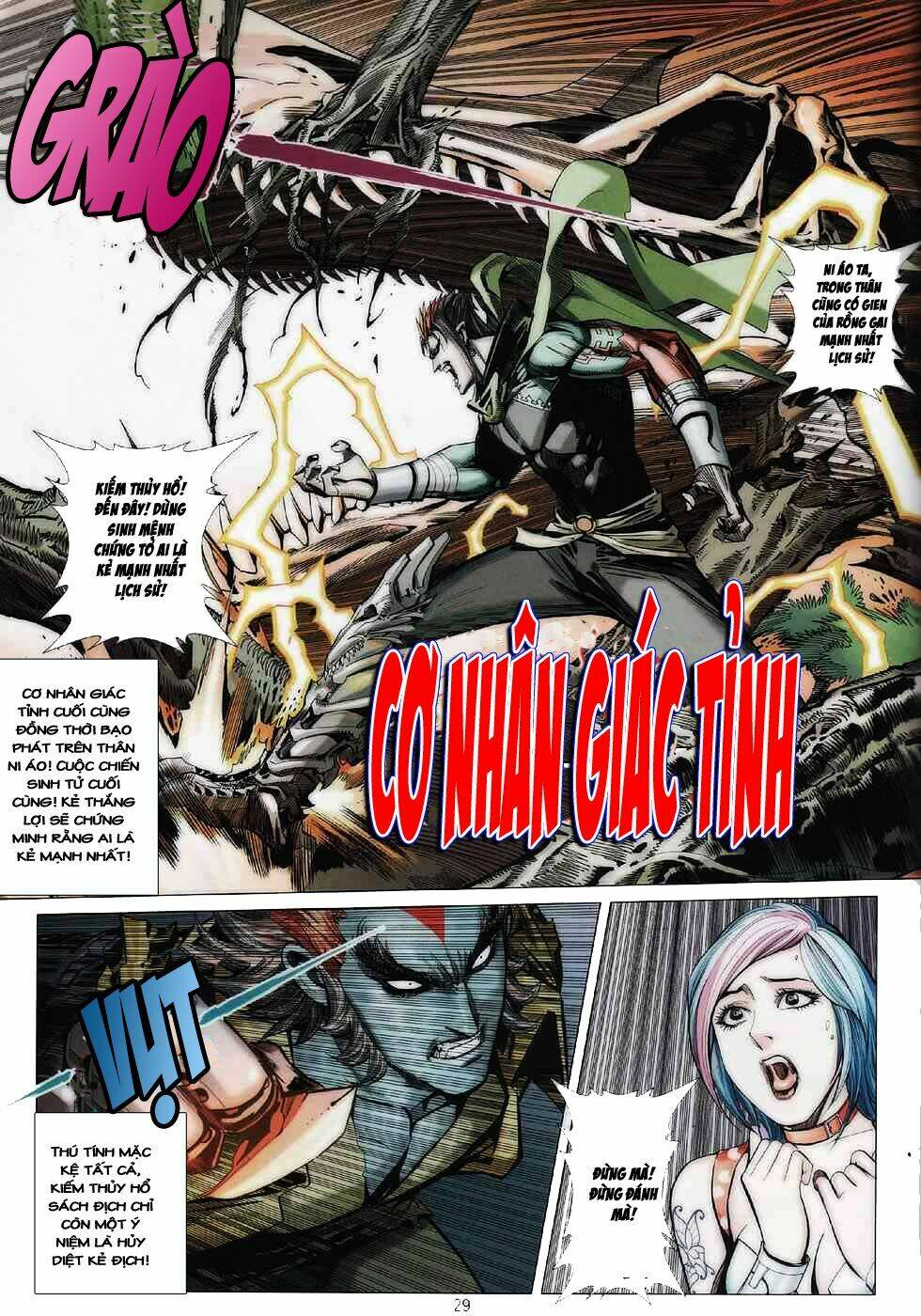 kiếm thủy hổ chapter 3 28