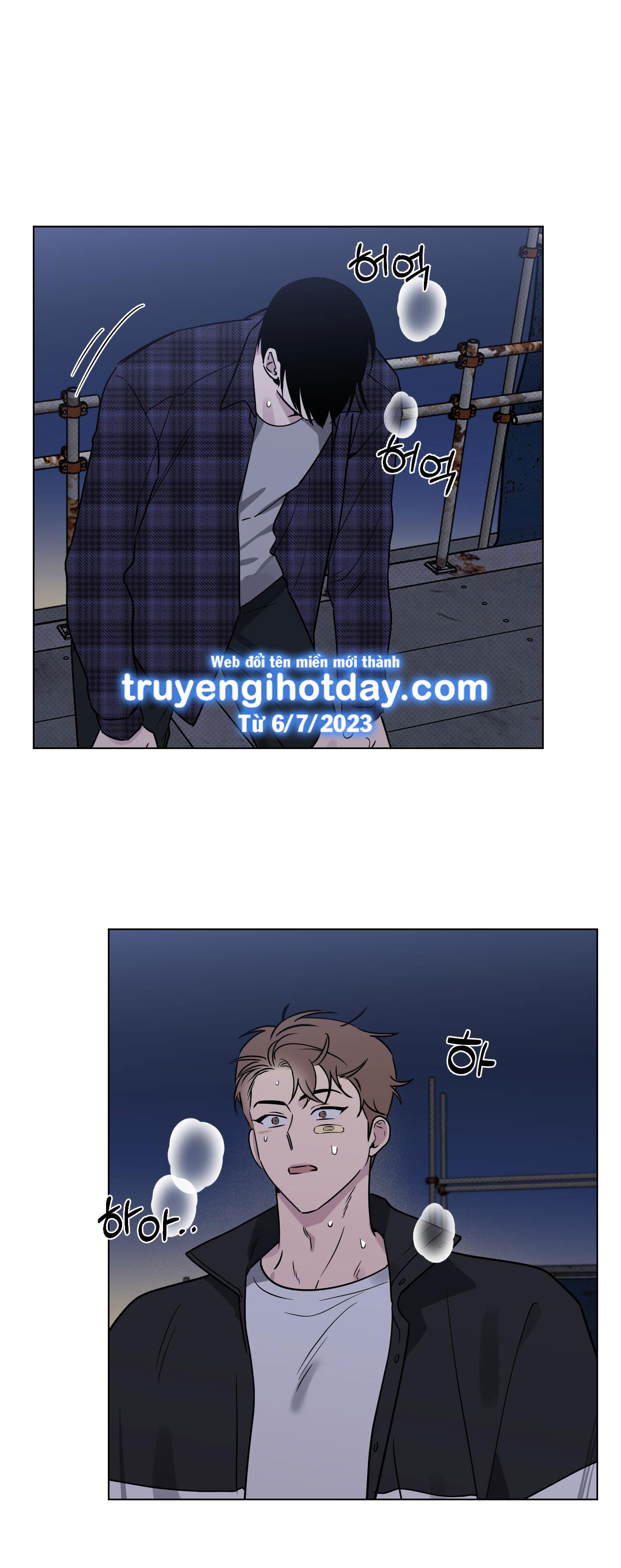 [18+] điều may mắn nhất cuộc đời tôi chapter 8.1 4