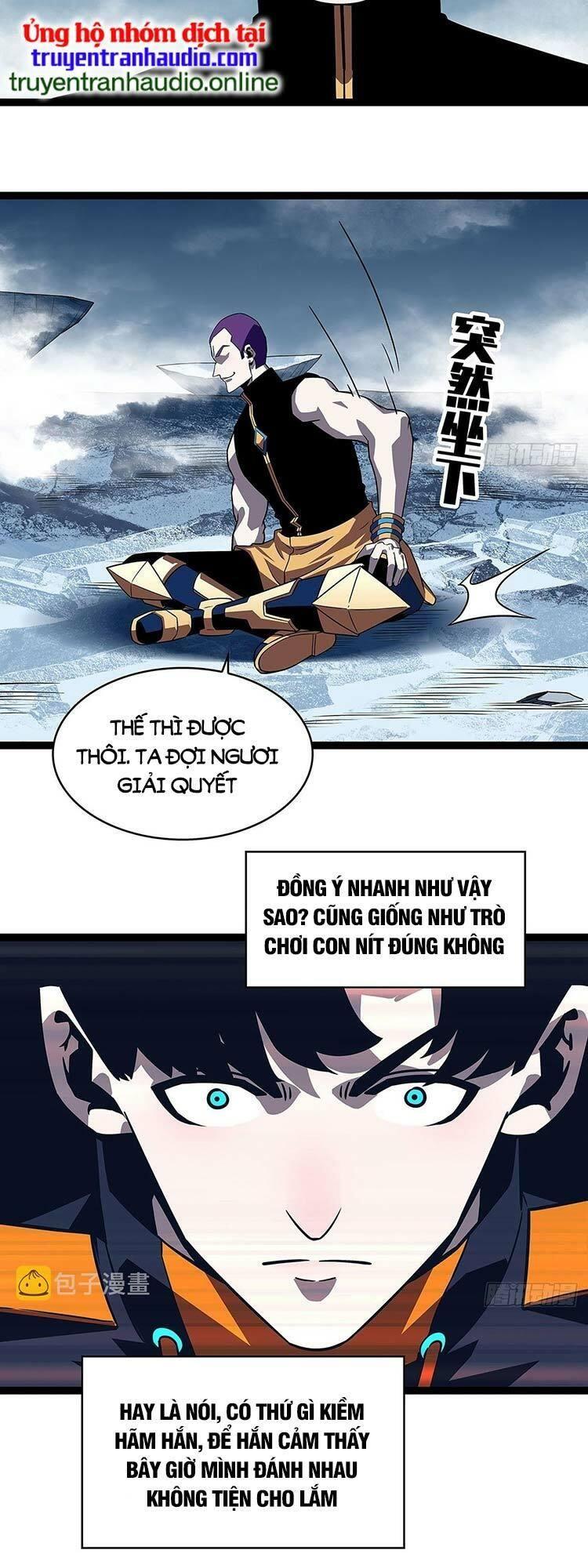 đi lên từ việc chơi game ngiêm túc chapter 88 12