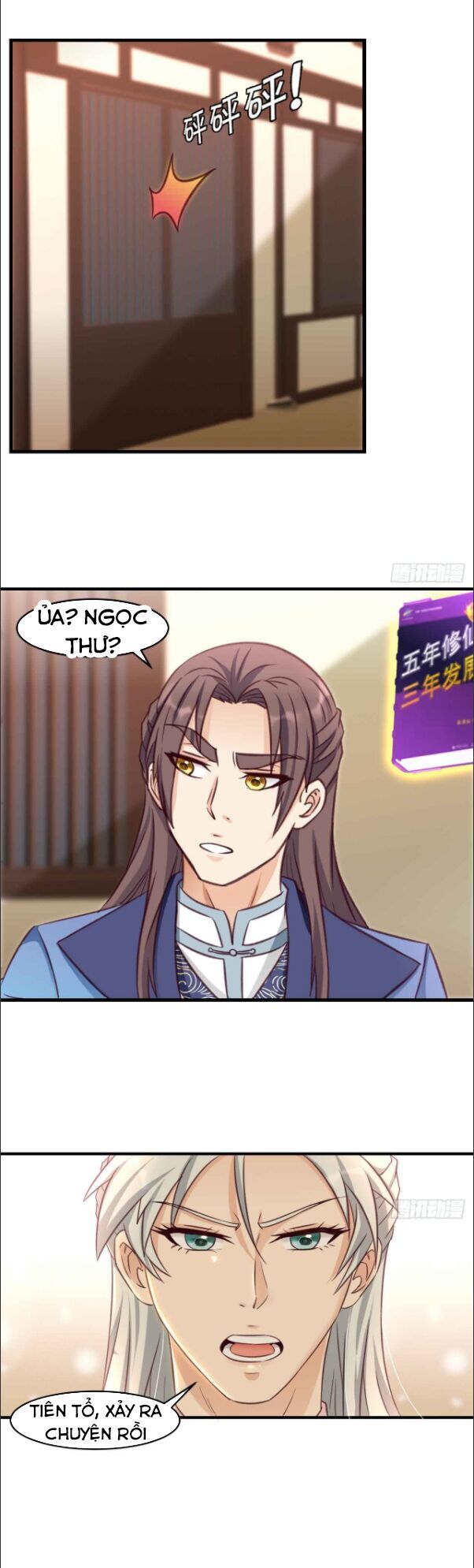 lão tổ của bạn đang online chapter 41 14