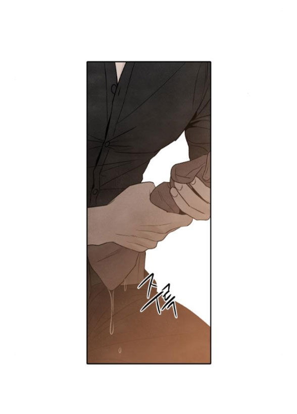 điều khiến tôi quyết tâm muốn chết chapter 50.1 5