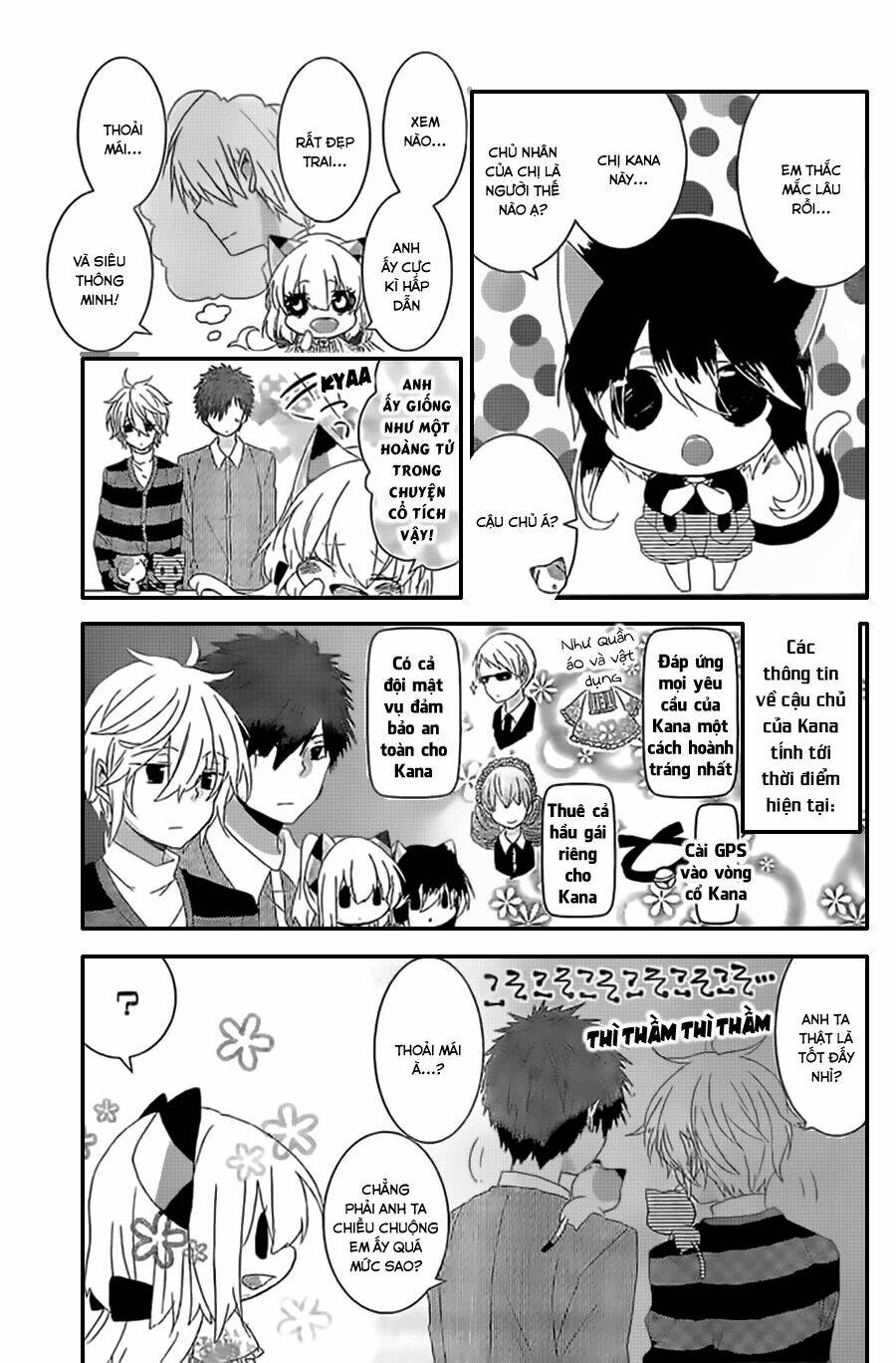 nukoduke! chapter 29.1 4