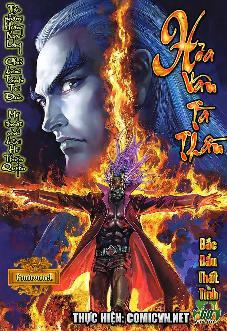 hoả vân tà thần ii chapter 60 1