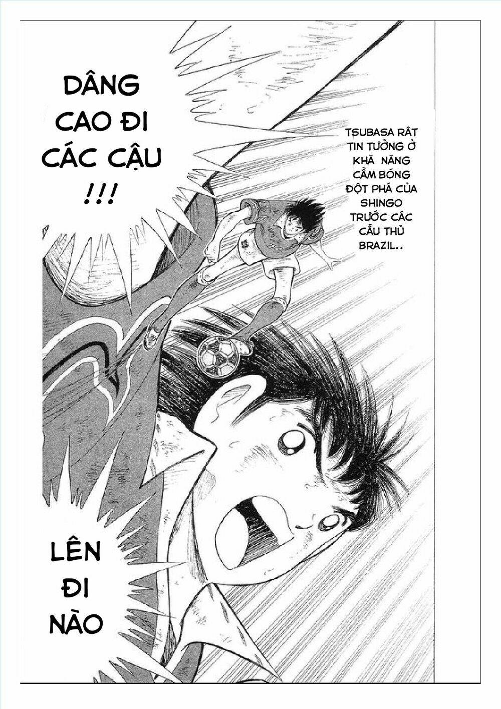 captain tsubasa : world youth (part 2) chapter 63 83