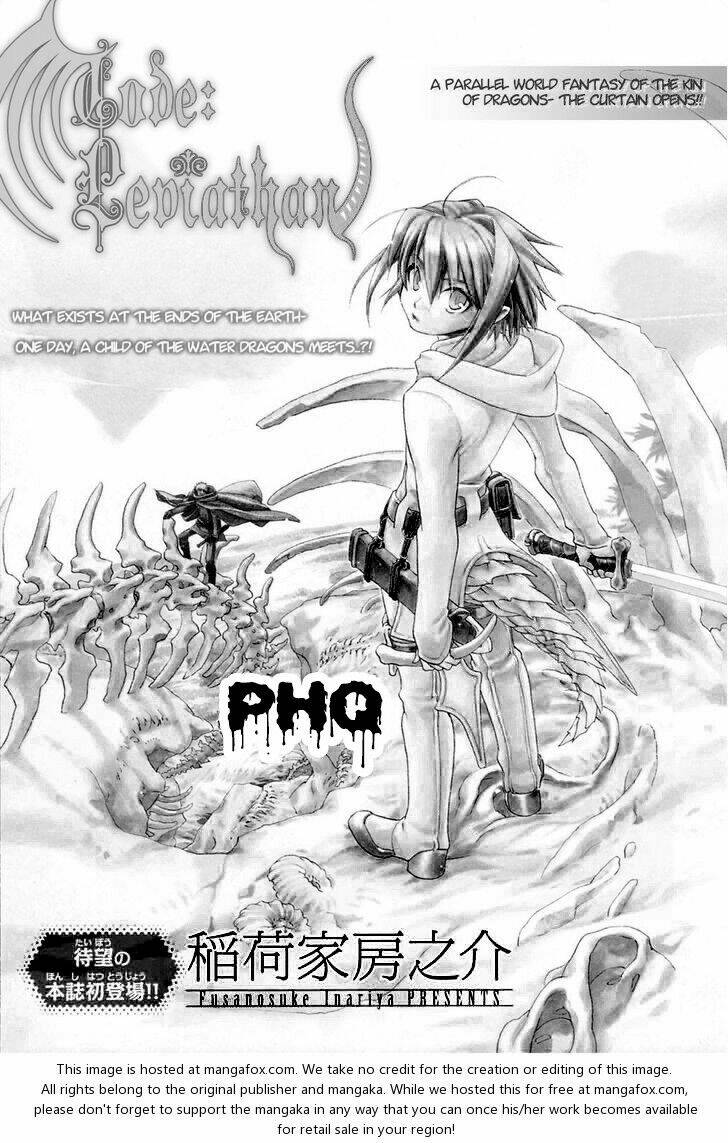 code leviatan chapter 1 18