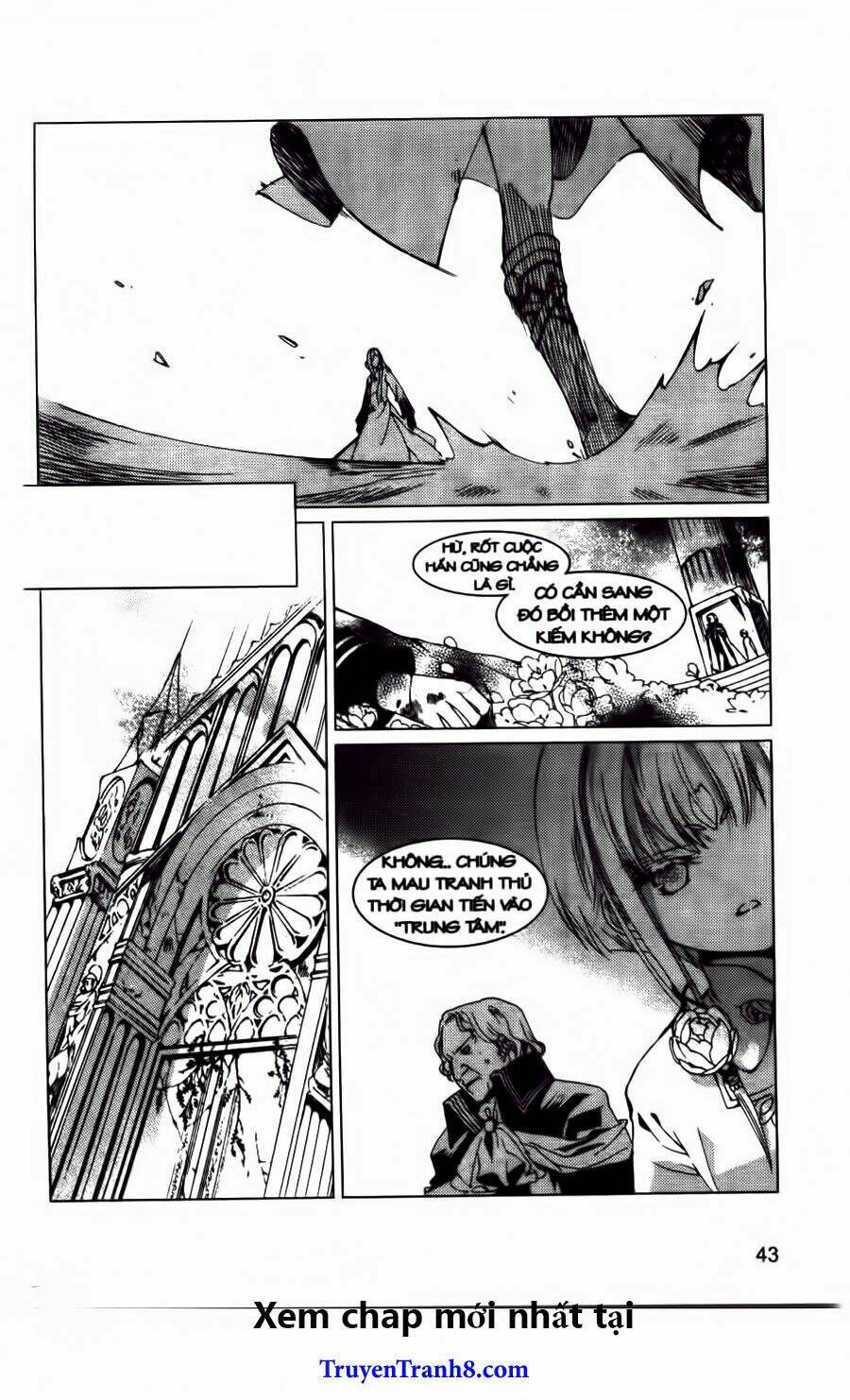 xing gui shi tian kong de dao lu chapter 14 13