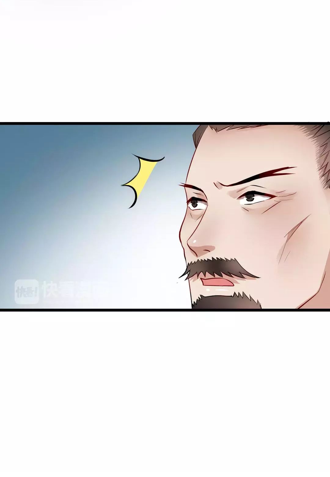 Bồng Sơn Viễn chapter 44 - Trang 39