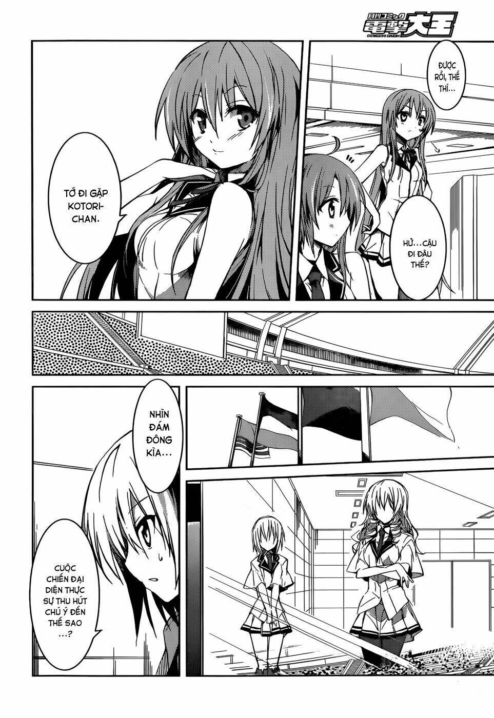 tora kiss - a school odyssey chapter 10 9