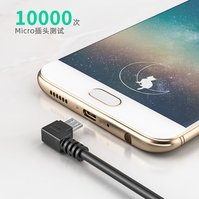 Lên xuống bên trái góc cạnh 90 độ USB Micro USB sang USB MALE DATA SARY Cáp đầu nối 25cm 50cm cho máy tính bảng 5ft