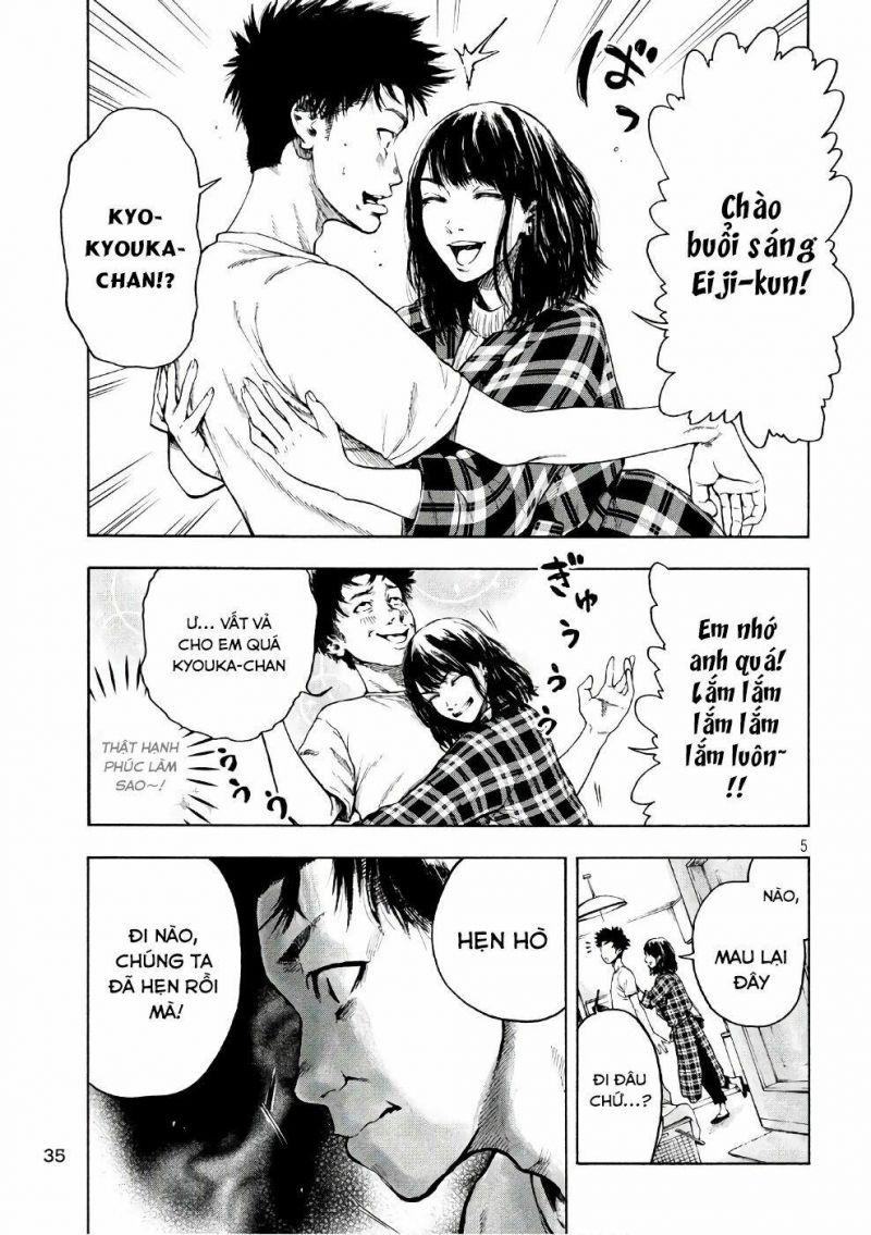 shin'ai naru boku e satsui wo komete chapter 2 5