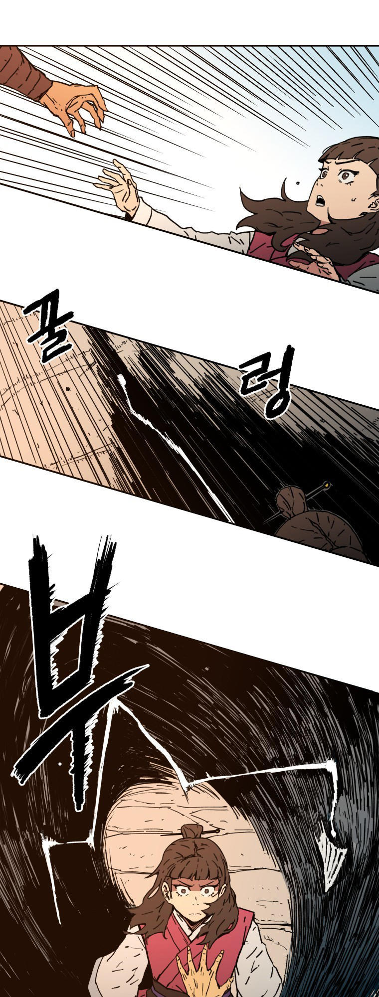 Bố Vô Song chapter 9 23