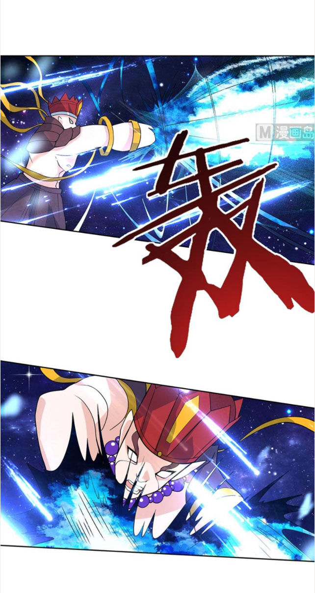 tối cường thần thú hệ thống chapter 212 2