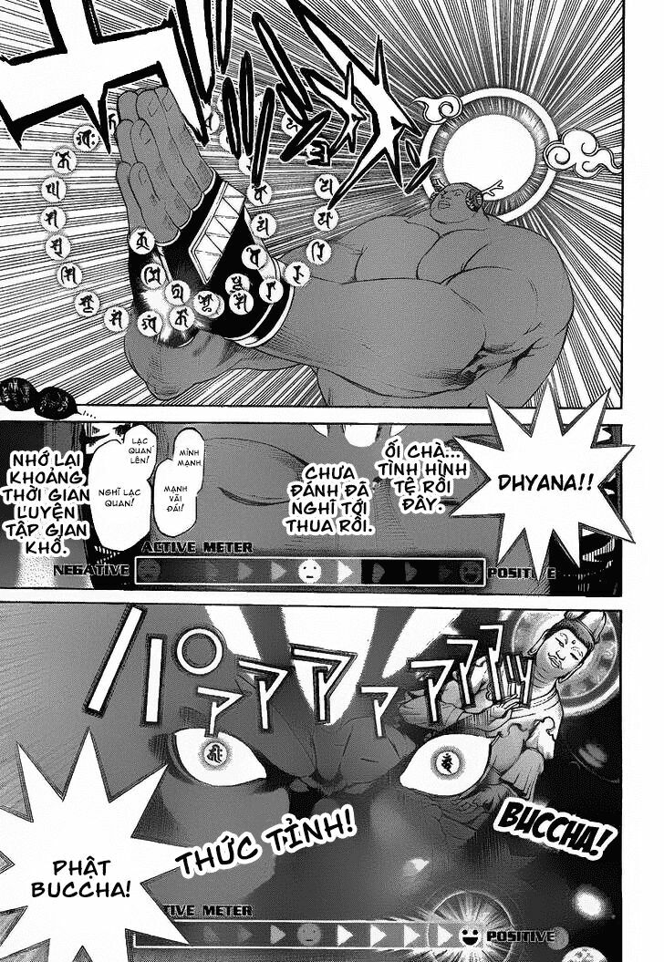 air gear chapter 276 5