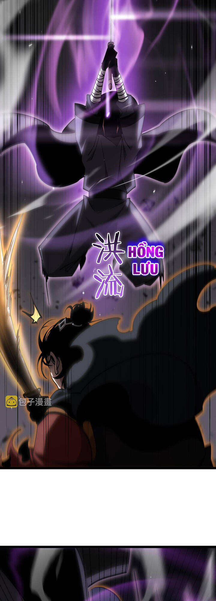 chư giới - tận thế online chapter 176 25