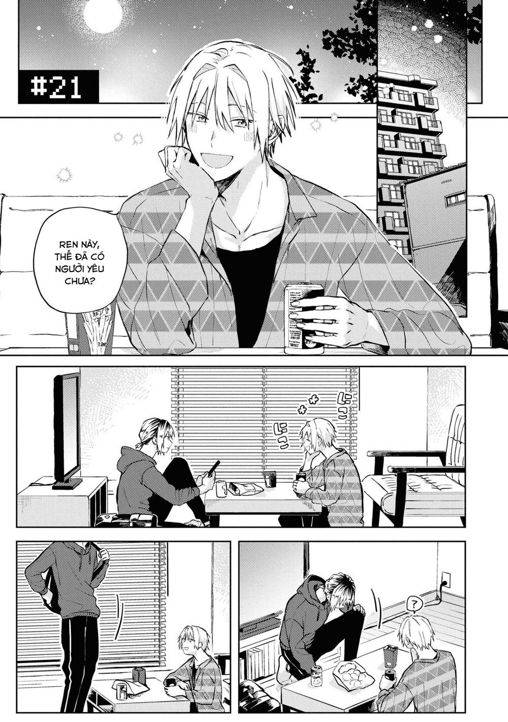đồng đội game online, té là ngài sếp khó tính chapter 21 1