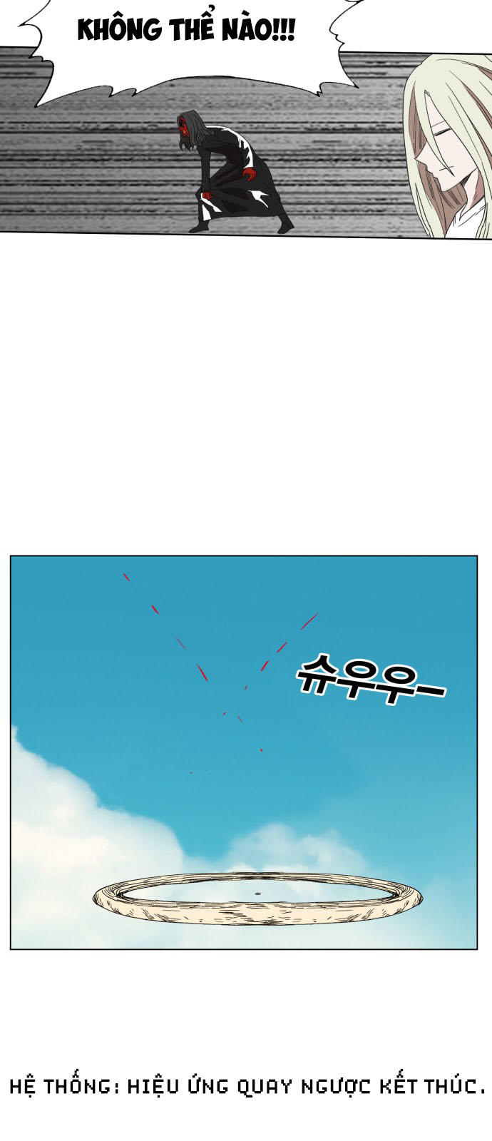 hard core leveling warrior chapter 168 9