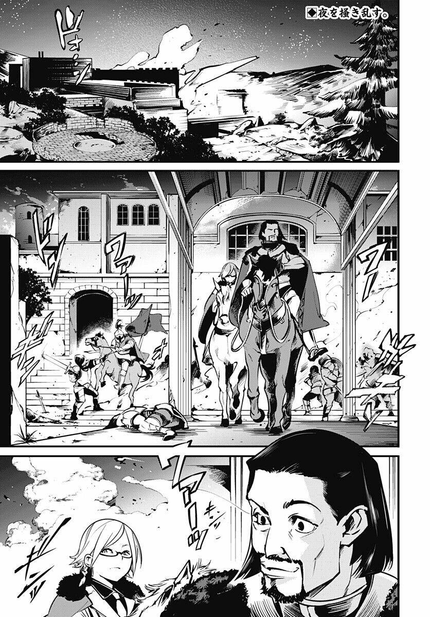 worlds end harem fantasia chapter 7.1 3