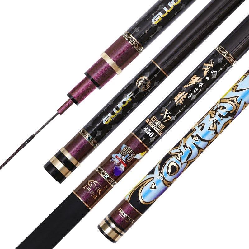 Cần nội địa trung Grofio X7 Super Power - Đen Tím,3m6