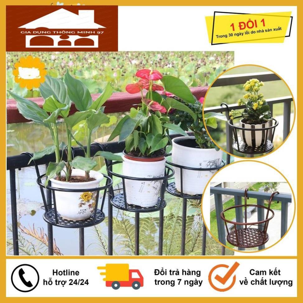 Giỏ Treo Chậu Cây Ngoài Ban Công, Hàng Rào Có Móc Treo Tiện Dụng, Sơn Tĩnh Điện Chống Gỉ Hiệu Quả