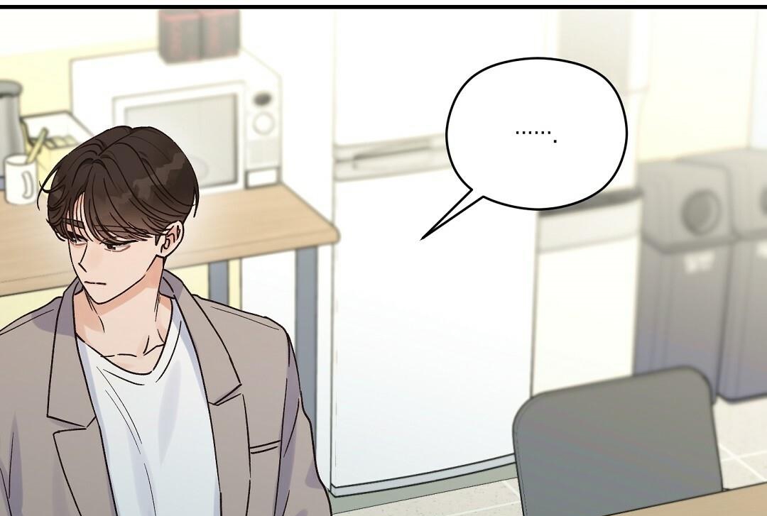 phức cảm tự ti của omega chapter 17 170