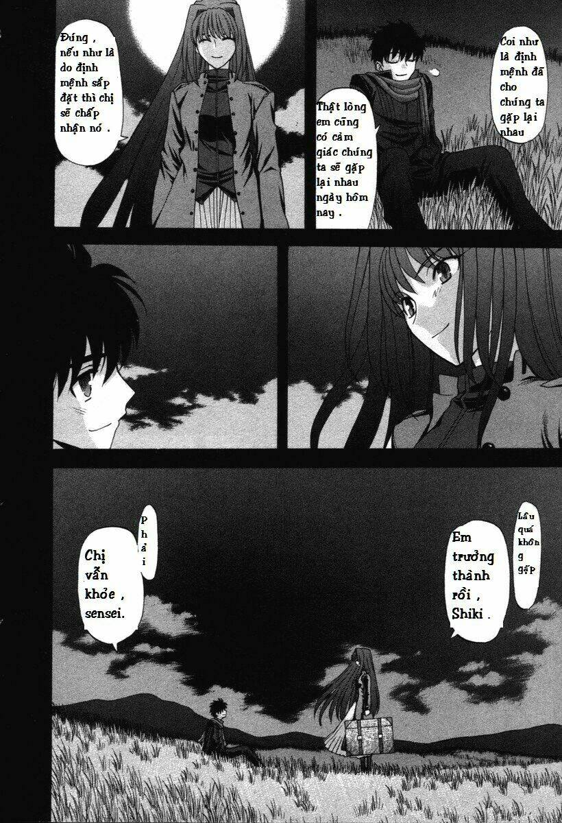 lunar legend tsukihime chapter 74 14