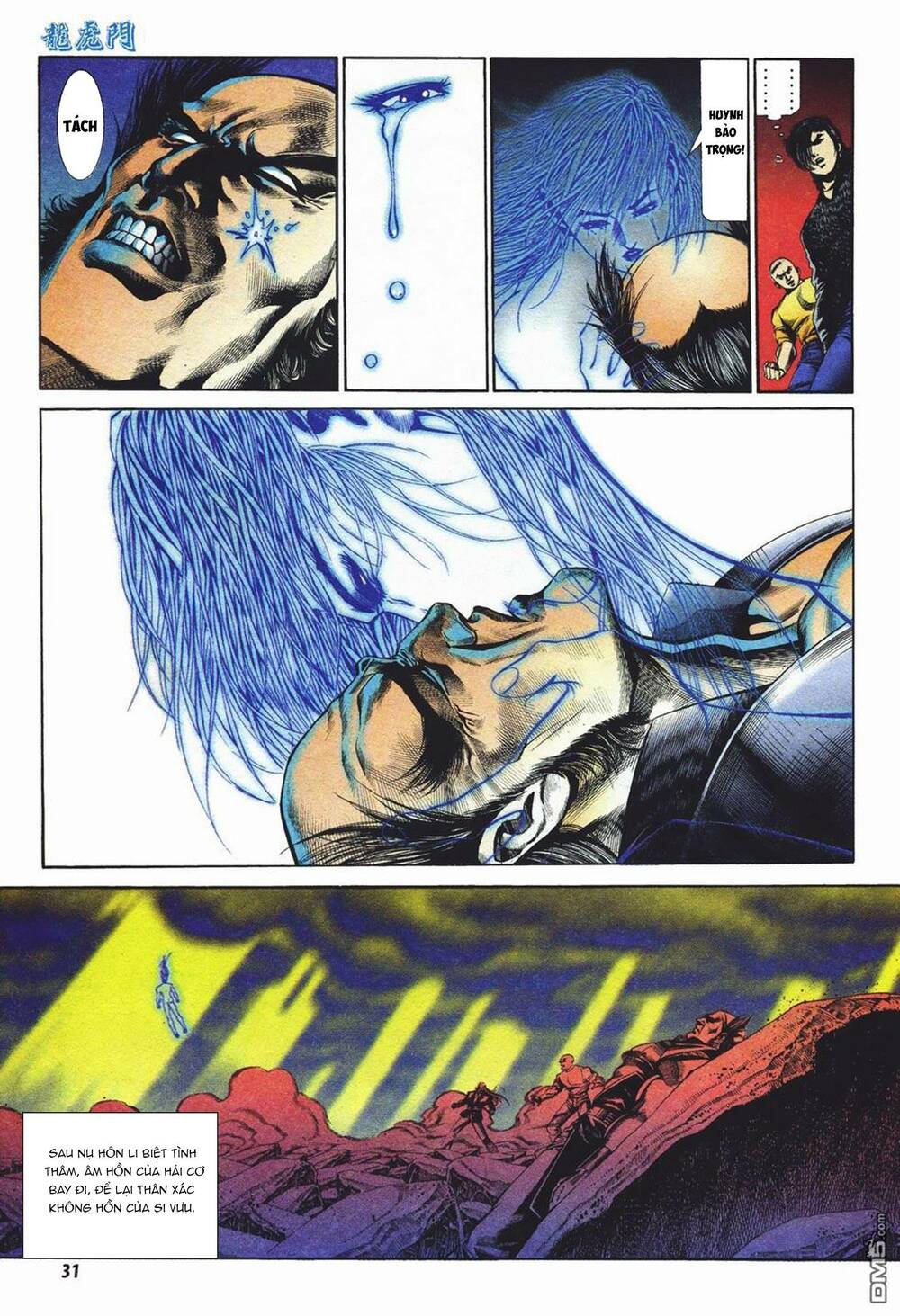 cựu tác long hổ môn chapter 1027 31