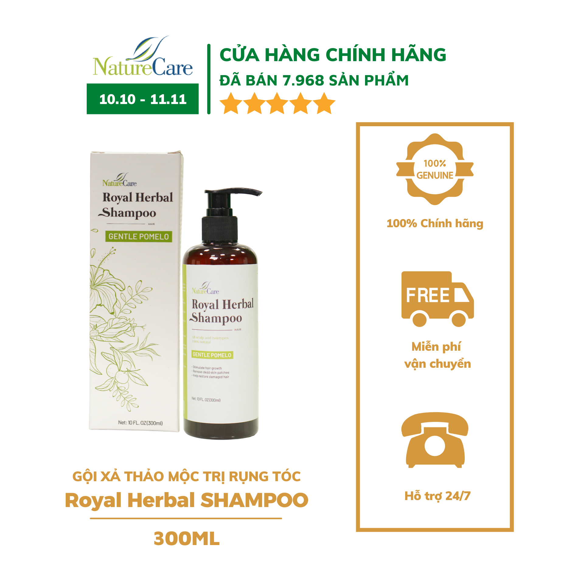 Dầu Gội Xả Royal Herbal Shampoo Naturecare 300ml