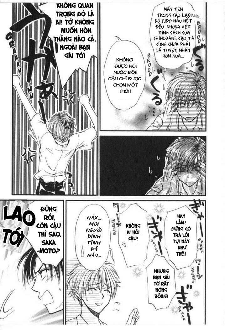 princess princess chapter 5 36