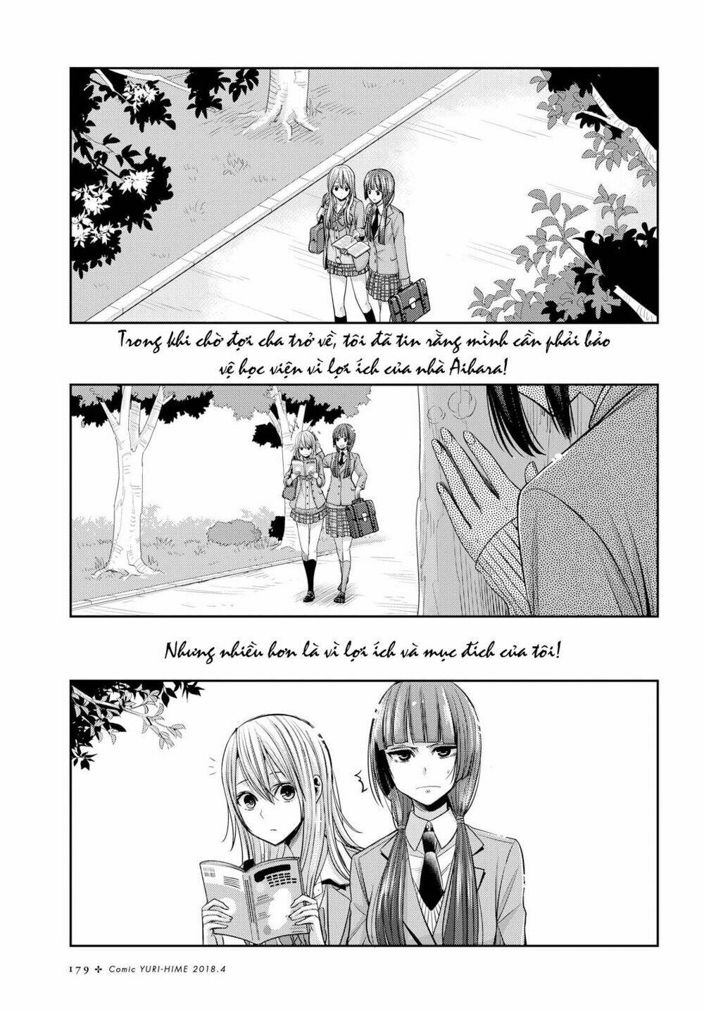 citrus (saburouta) chapter 36 10