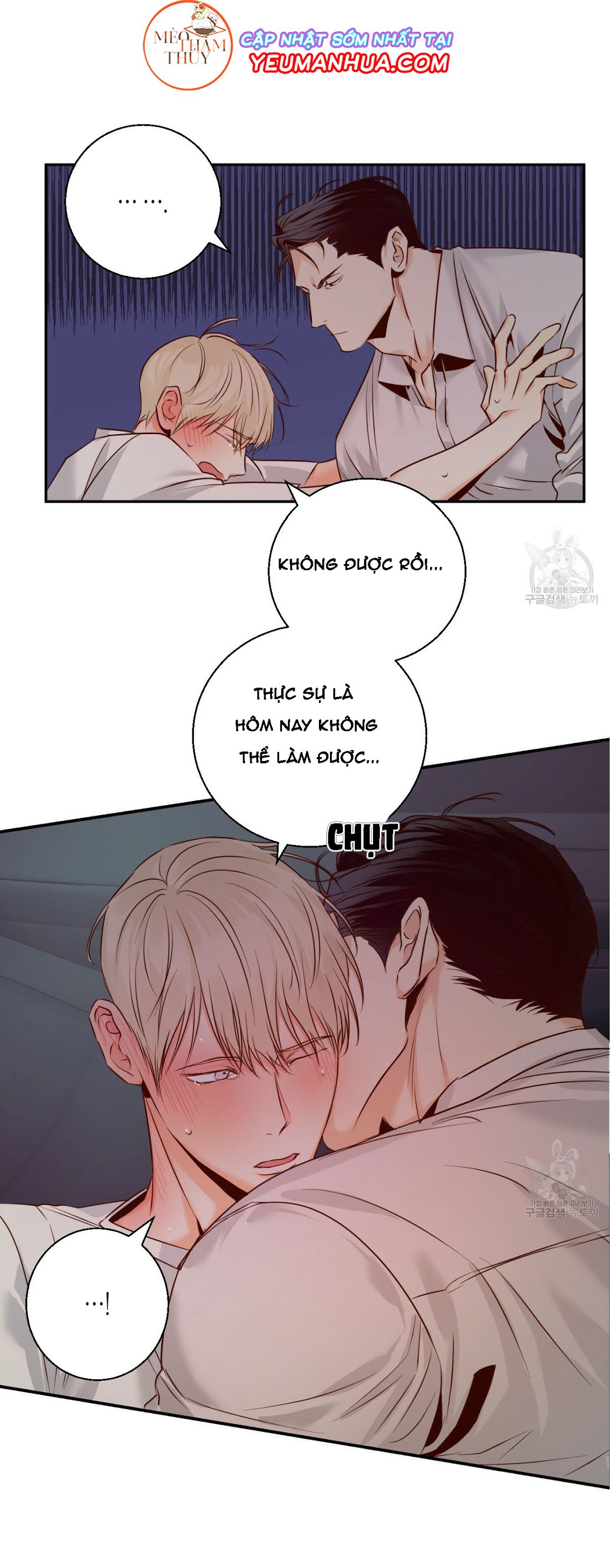 cửa hàng tiện lợi nguy hiểm chapter 22 8