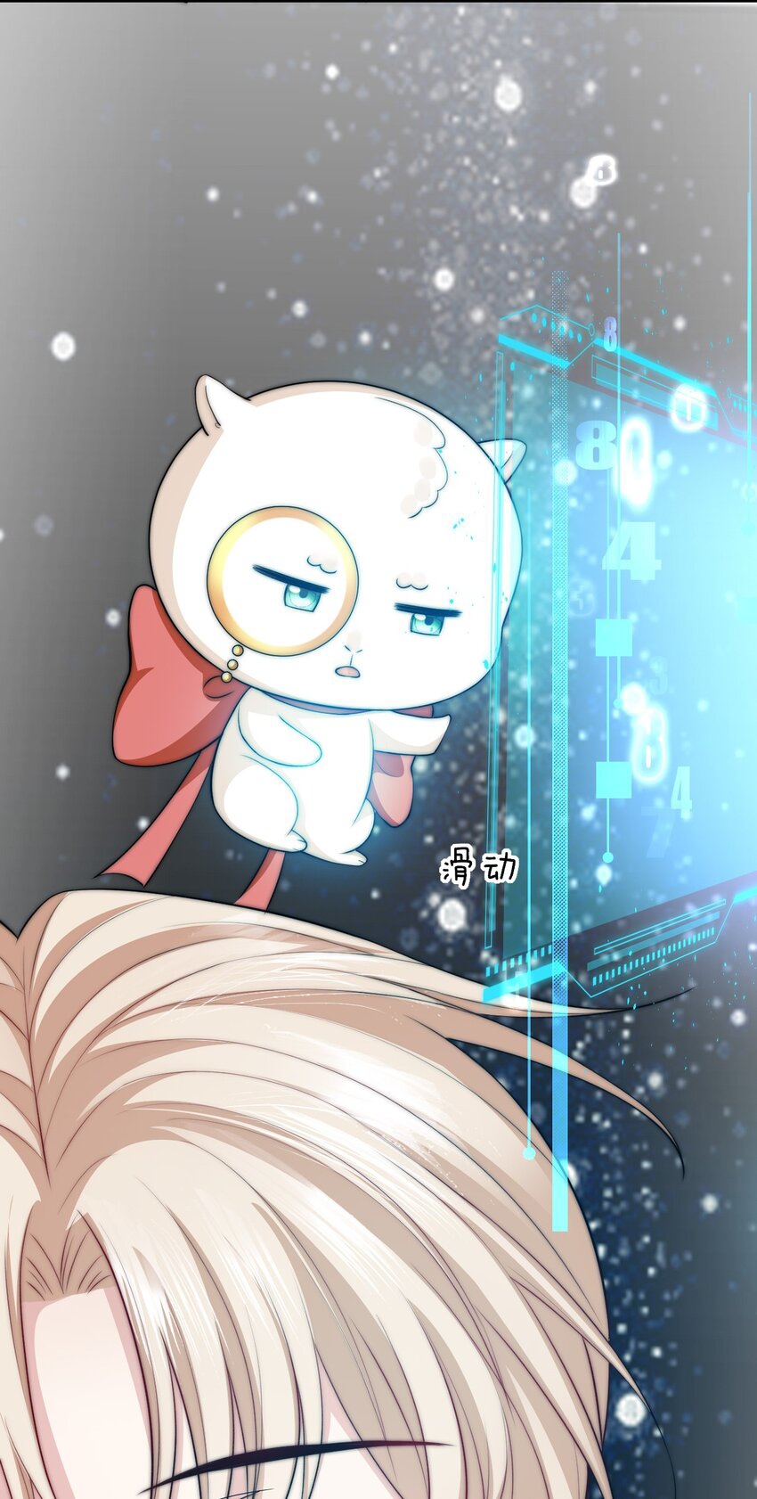 chiến lược tẩy trắng của phản diện chapter 57 30