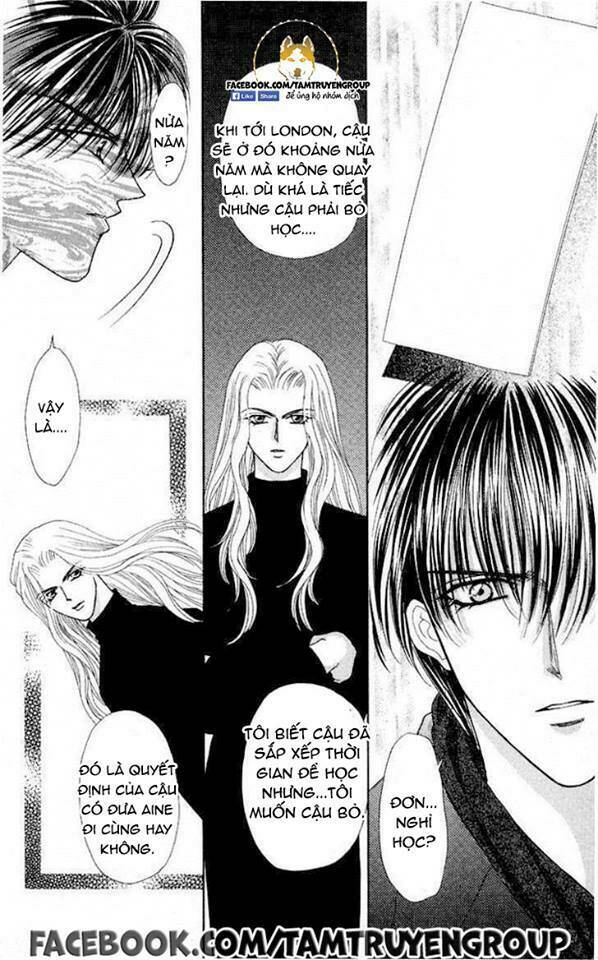 kaikan phrase chapter 84 13