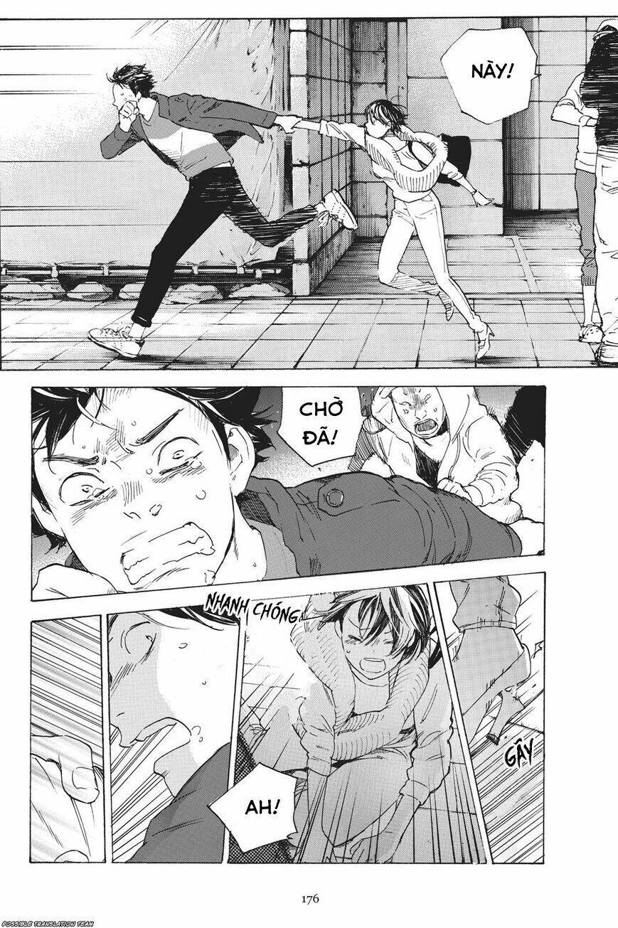 forget me not chapter 34 28