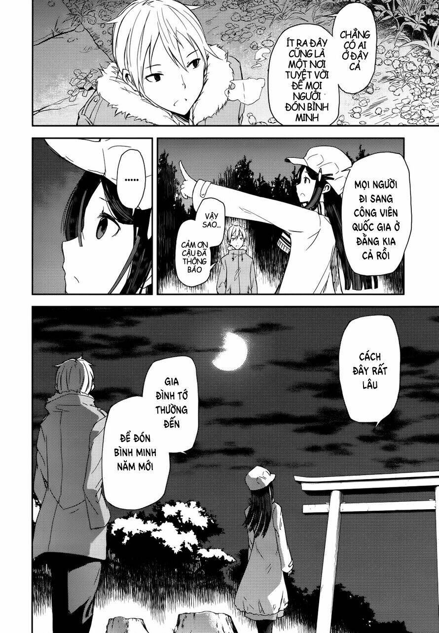 instant bullet chapter 2 15