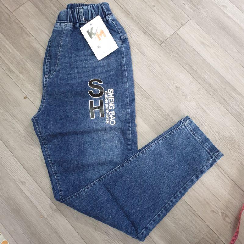 {35-45kg} Quần bò jeans dài bé trai size đại cồ - Quần bò đi học bé trai (Mẫu form rộng rãi)