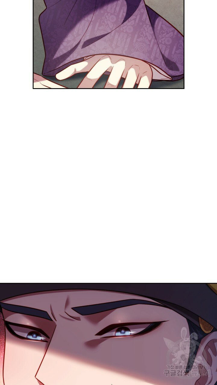 [18+] trăng nơi đỉnh núi chapter 42 6