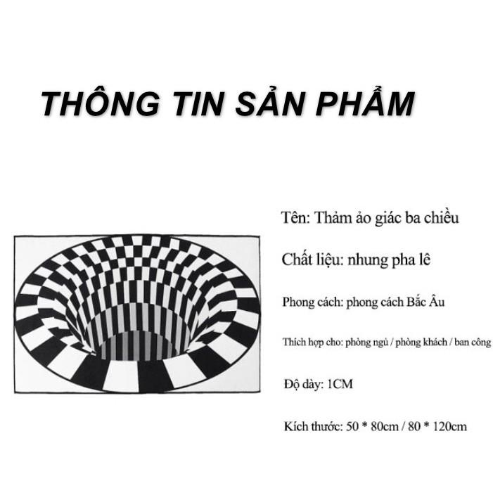 Bộ 2 Thảm ảo giác 3D sống động