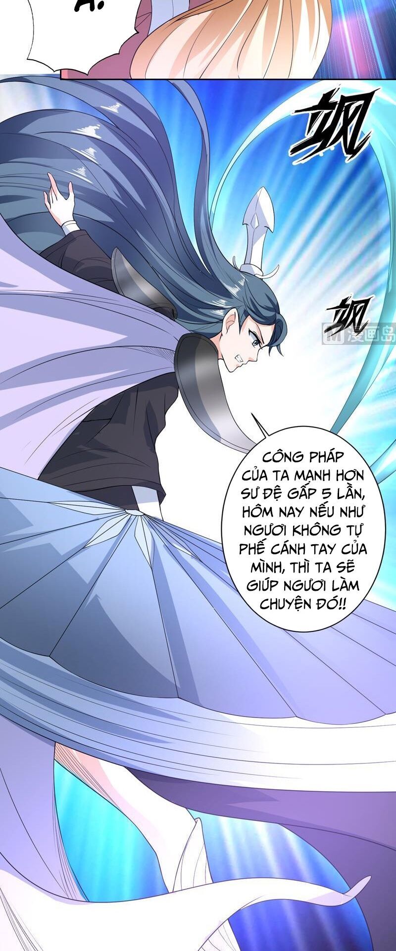 tối cường thần thú hệ thống chapter 153 14