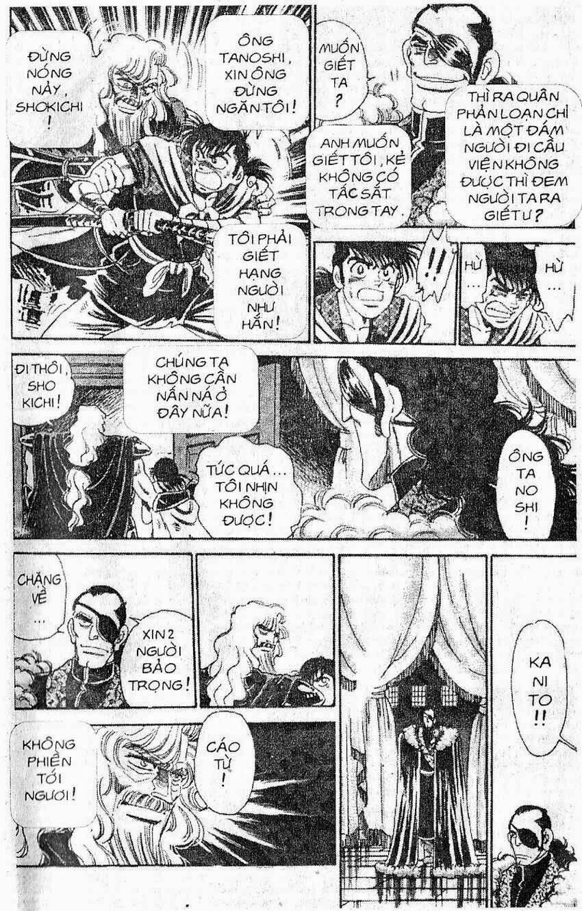 haou densetsu takeru chapter 109 11